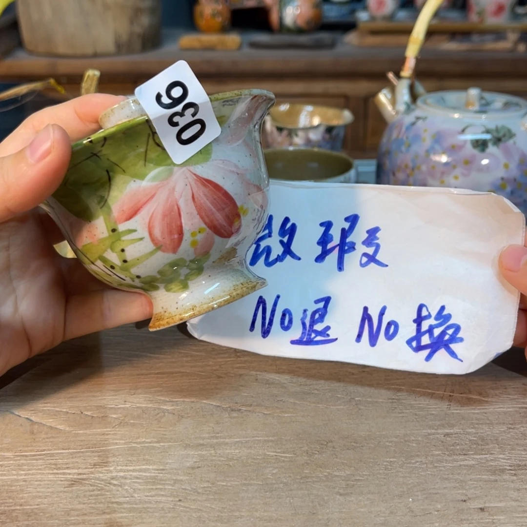 壶素浅陶瓷手绘手工