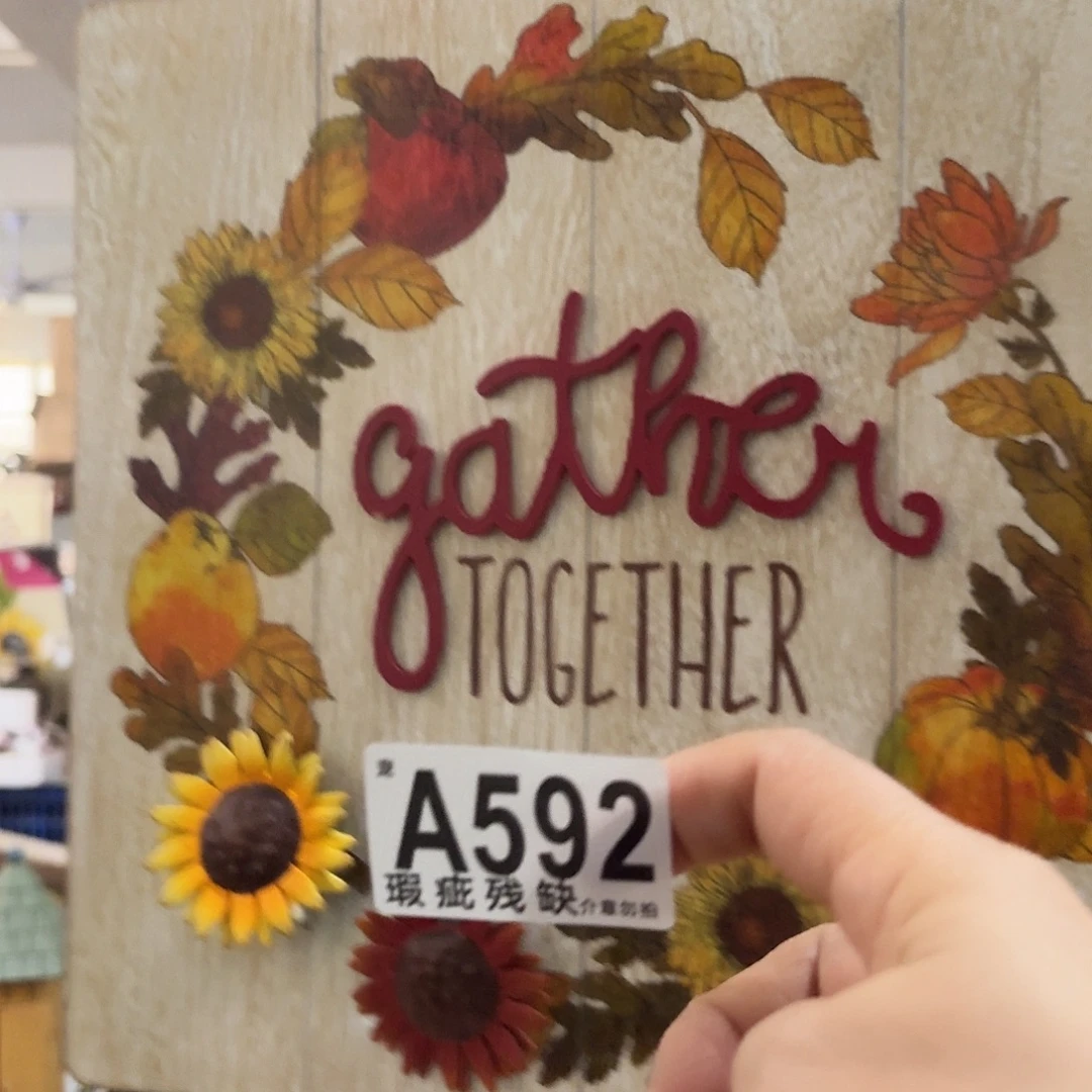 核桃木/黑胡桃（胡桃木）