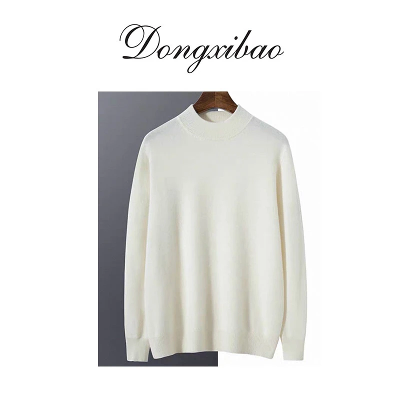 【卷王】真正的A级纱线超紧密双层领纯山羊绒万能打底衫不缩水