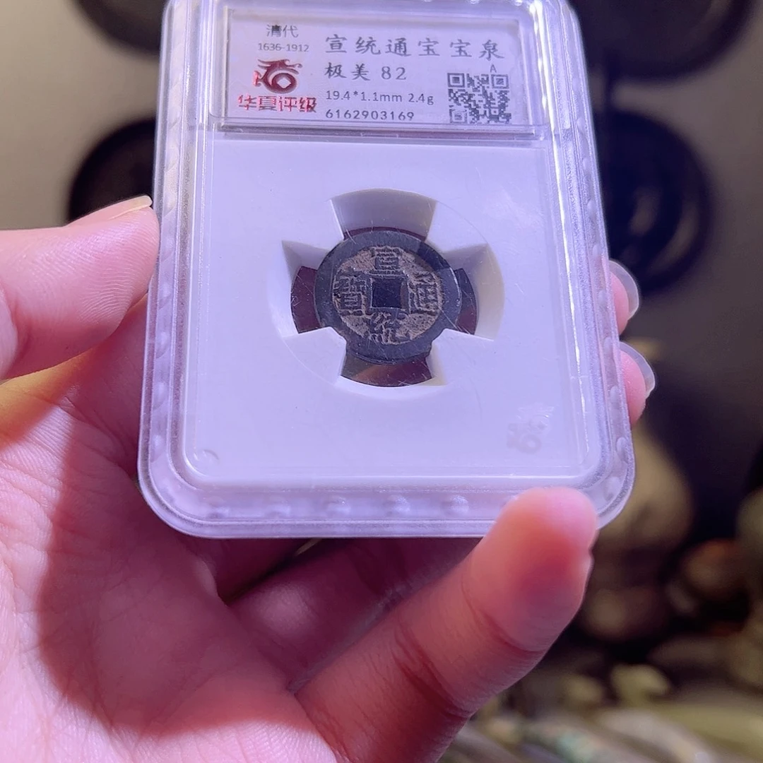 铜0***fY箭簇。。。。。。。