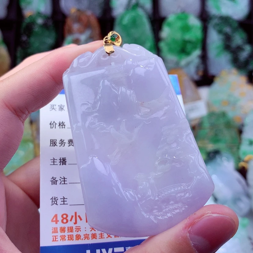 【闪购商品】翡翠颈饰未镶嵌挂件