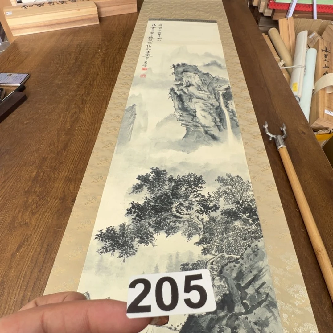 迷***羊哈哈哈哈哈哈哈哈205