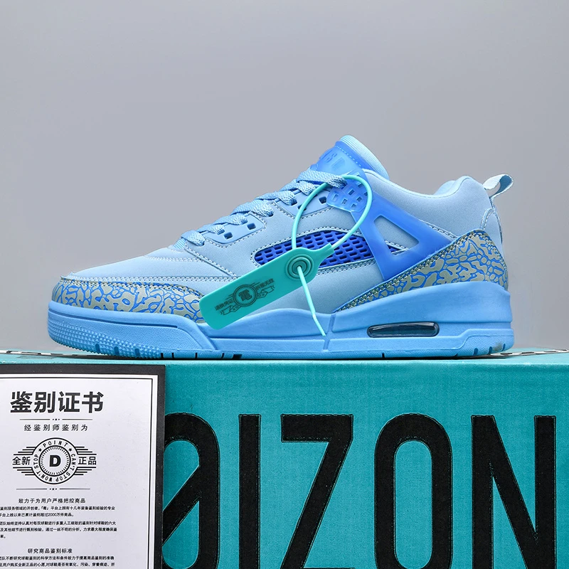 AJ4经典配色气垫情侣款休闲篮球鞋