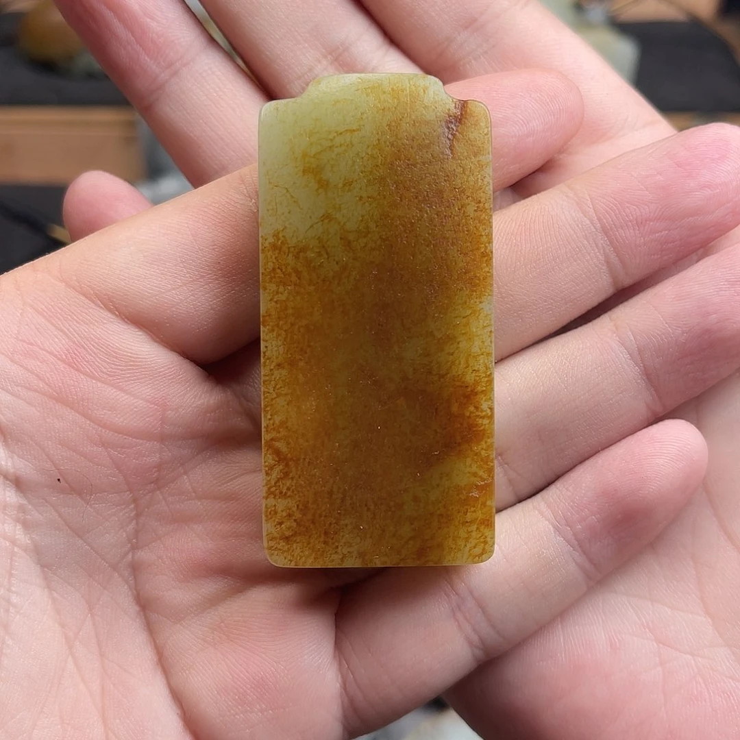 和田玉未镶嵌吊坠(不含链)H***?