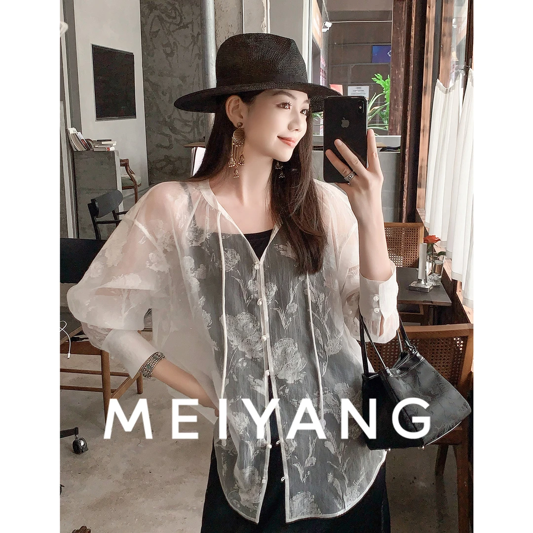 A美洋MEIYANG 窗花衬衫【商场同款】半透休闲V领排扣系带衬衣-周四