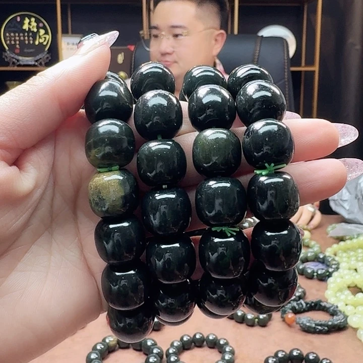 手链未镶嵌和田玉