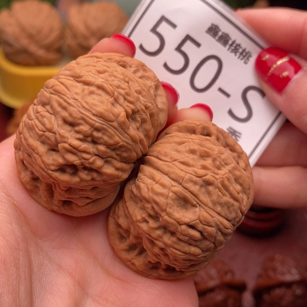 子***辛文玩核桃把件绣球45