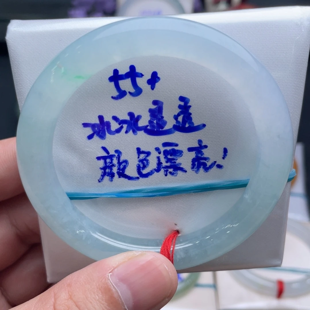 翡翠未镶嵌手镯翡翠手镯20