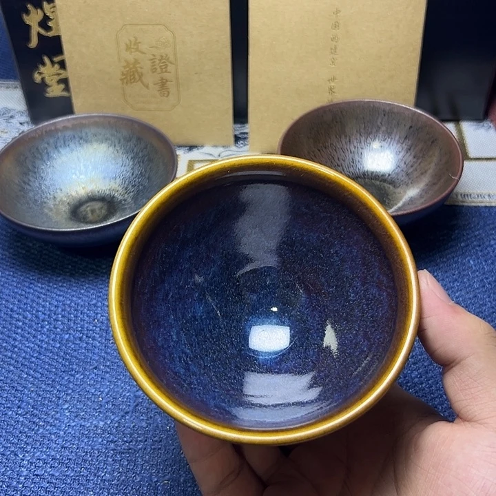 建阳建盏喝茶主人杯