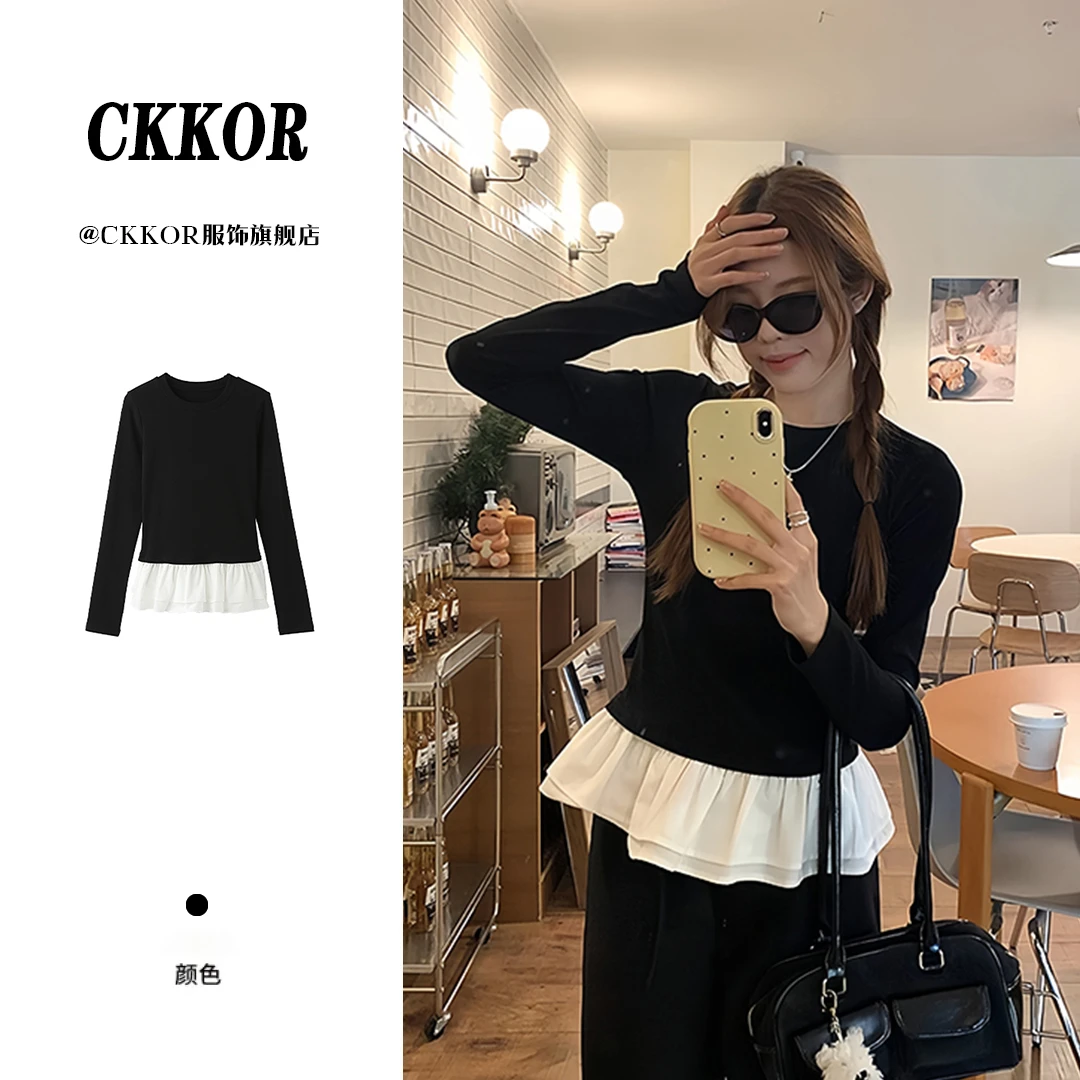CKKOR春秋新款德绒内搭修身芭蕾风长袖t恤女荷叶边拼接打底上衣女
