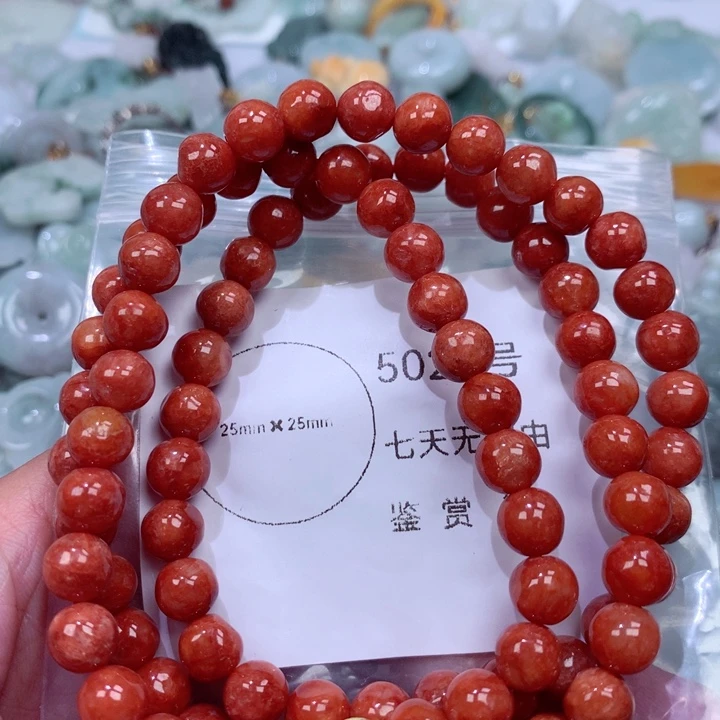 翡翠未镶嵌颈饰挂件
