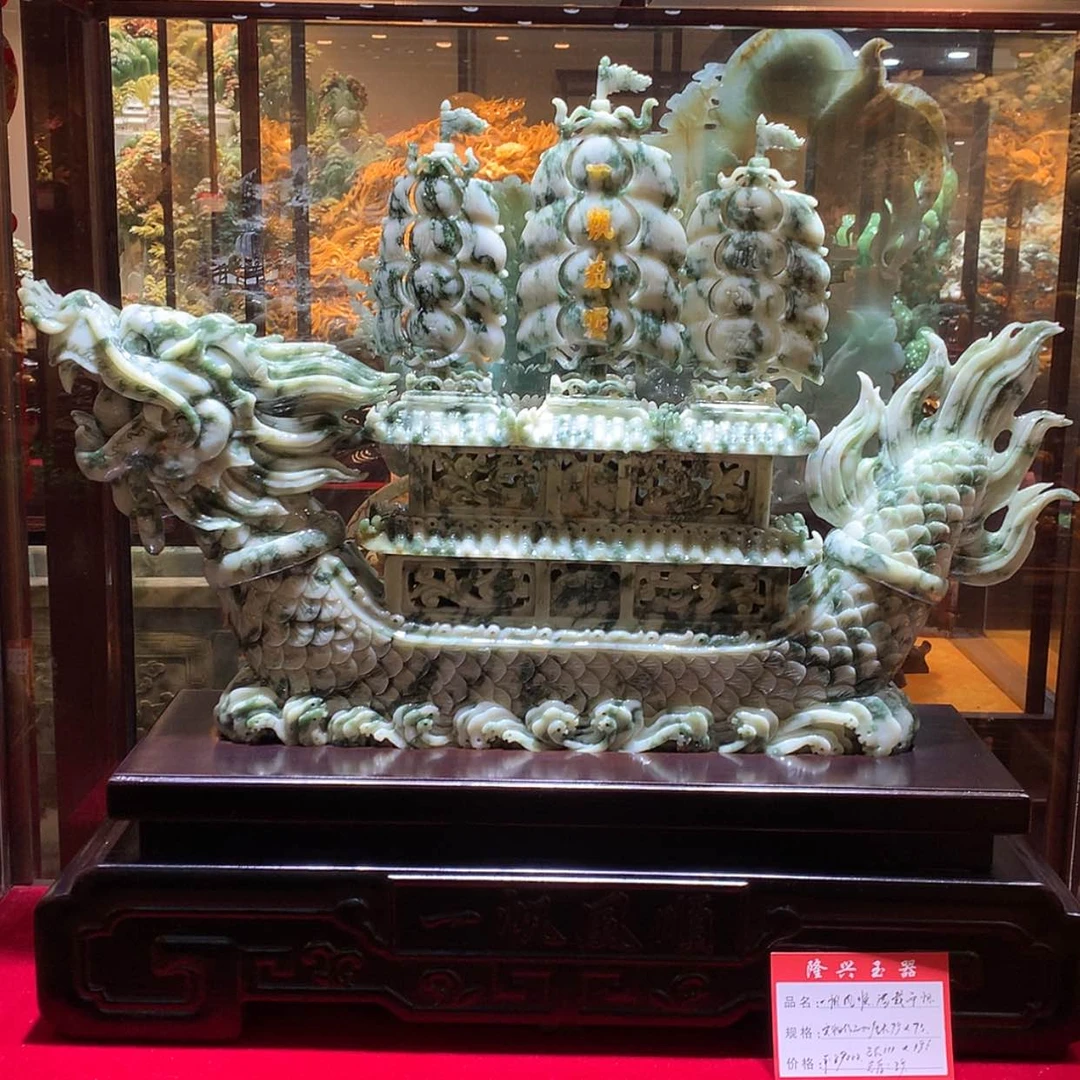 【闪购商品】蛇纹石玉未镶嵌摆件