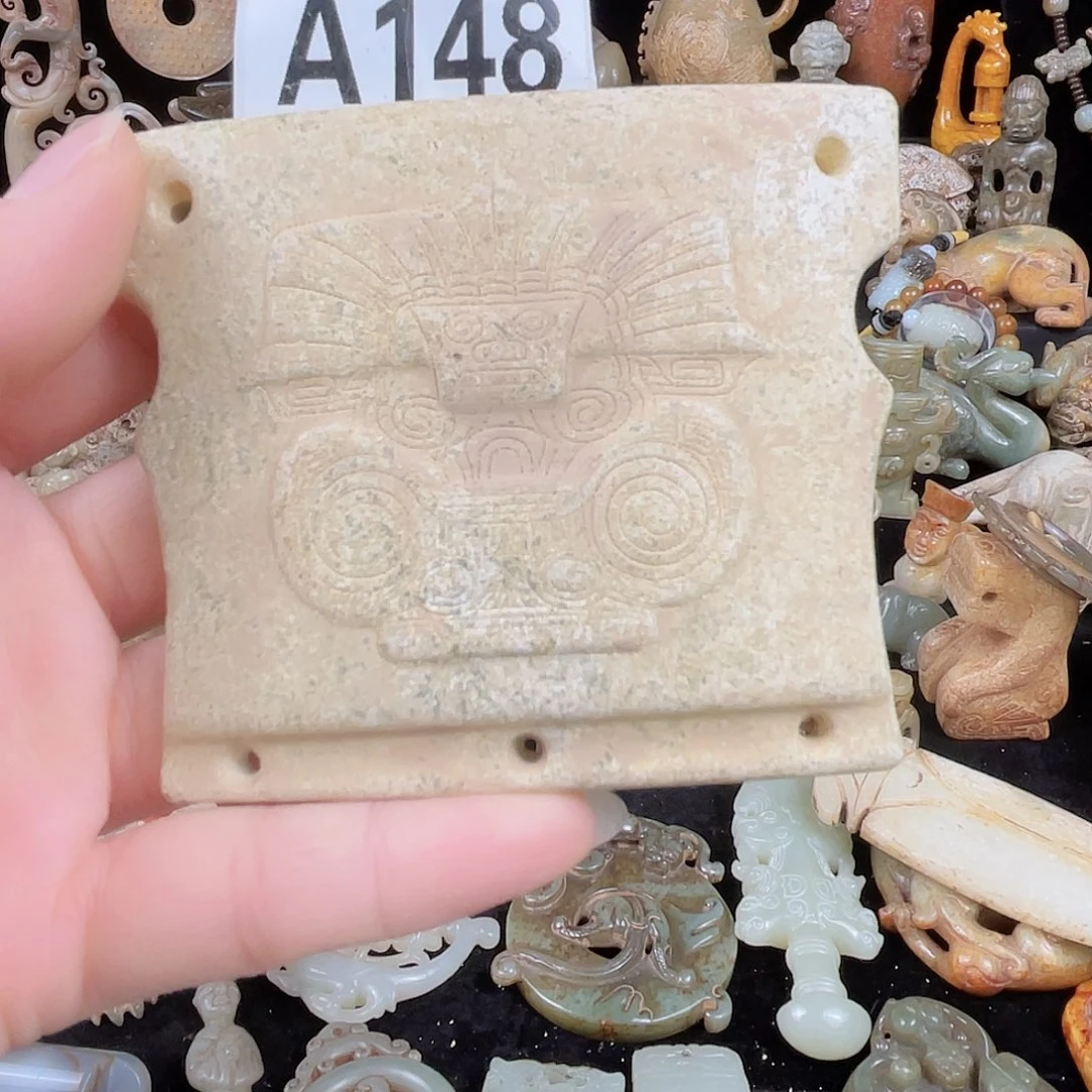 蛇纹石玉未镶嵌挂件