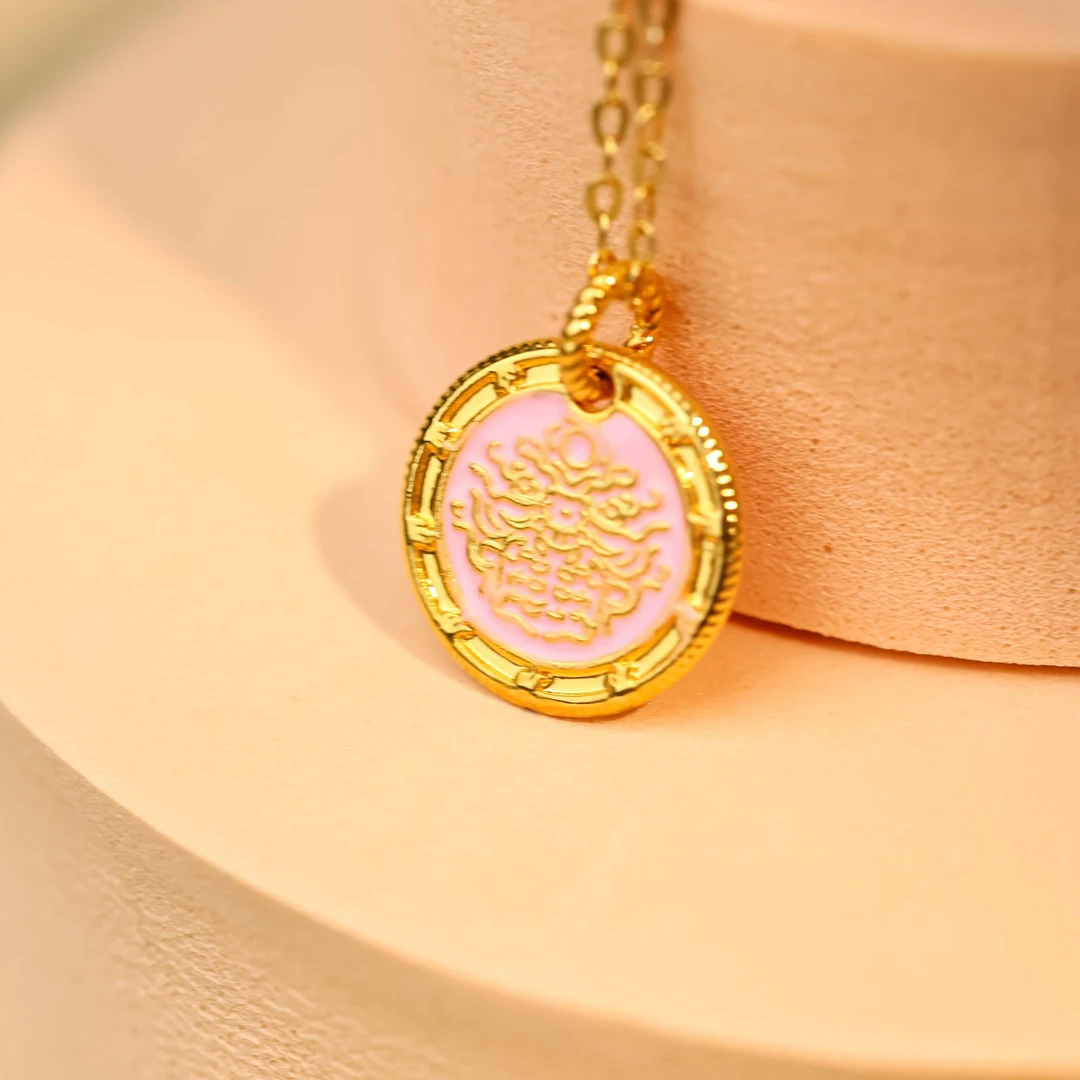 【中国黄金】锦安 | 18K金*吊坠*约0.2克-D7217-Y