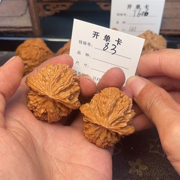 桃核把件文玩核桃