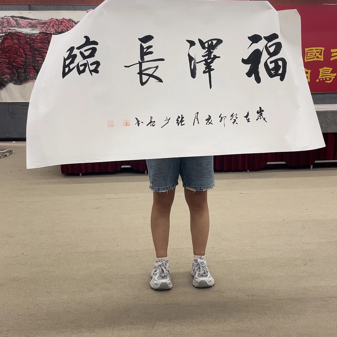 国画可口可乐公司在淘宝上发布的这