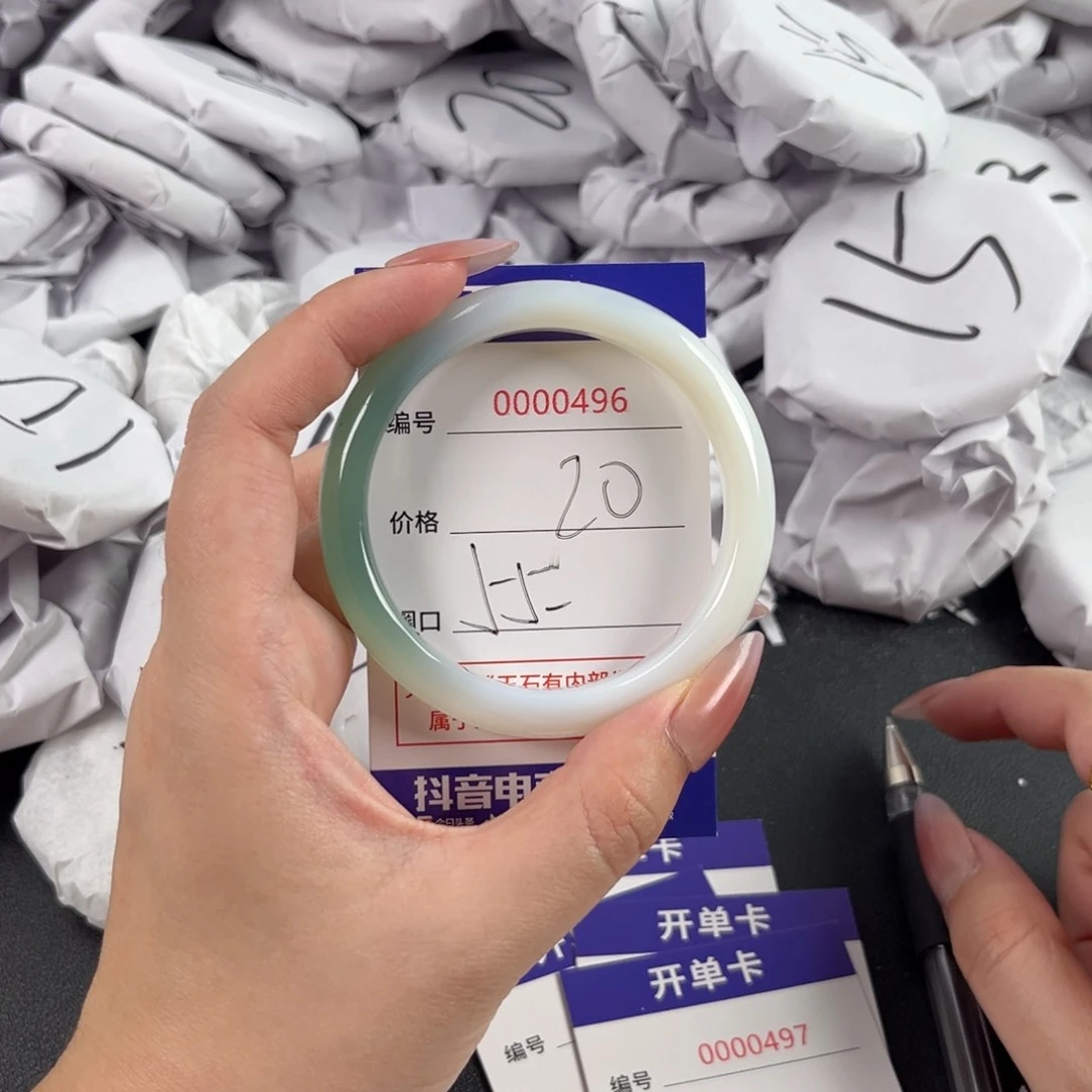 玛瑙/玉髓手镯未镶嵌496