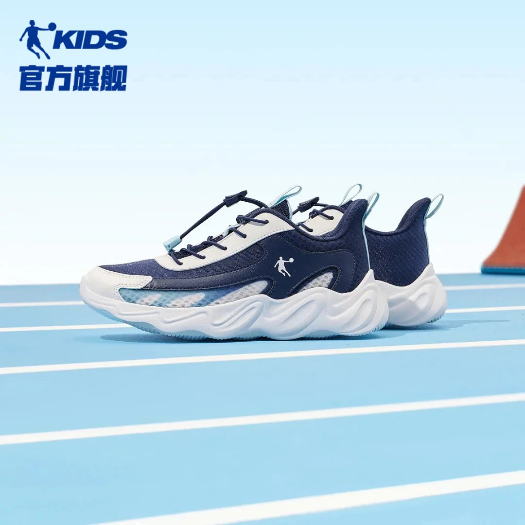 【轻松跑鞋】乔丹儿童运动跑步夏季透气中大童跑鞋缓震高街鞋子