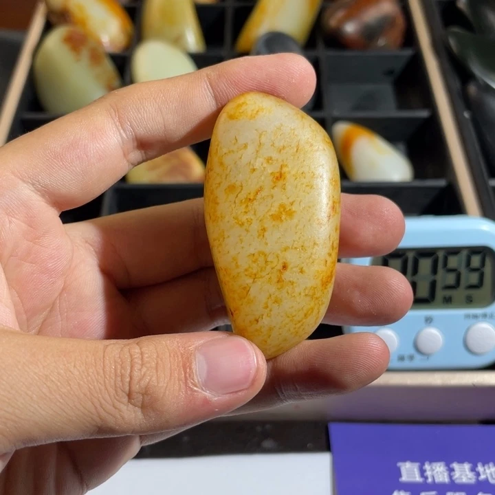 和田玉未镶嵌挂件李**?