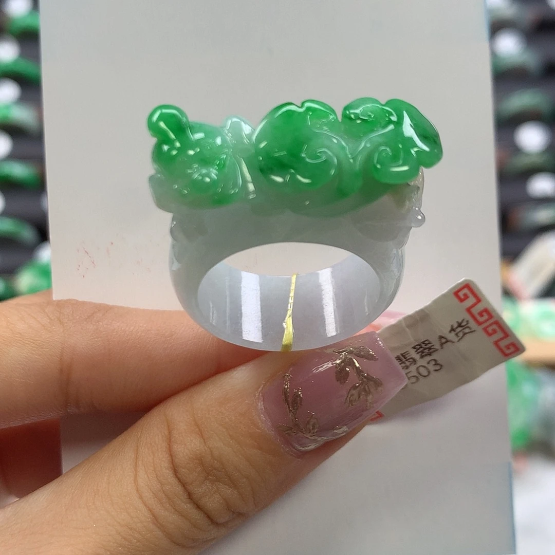 翡翠未镶嵌戒指花开富贵22/23圈口