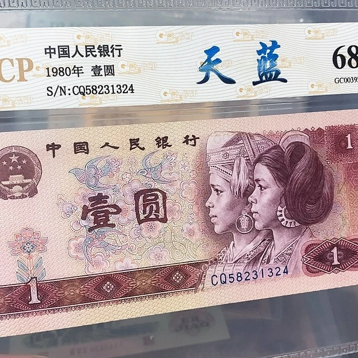 801天蓝58231324,,,,,,