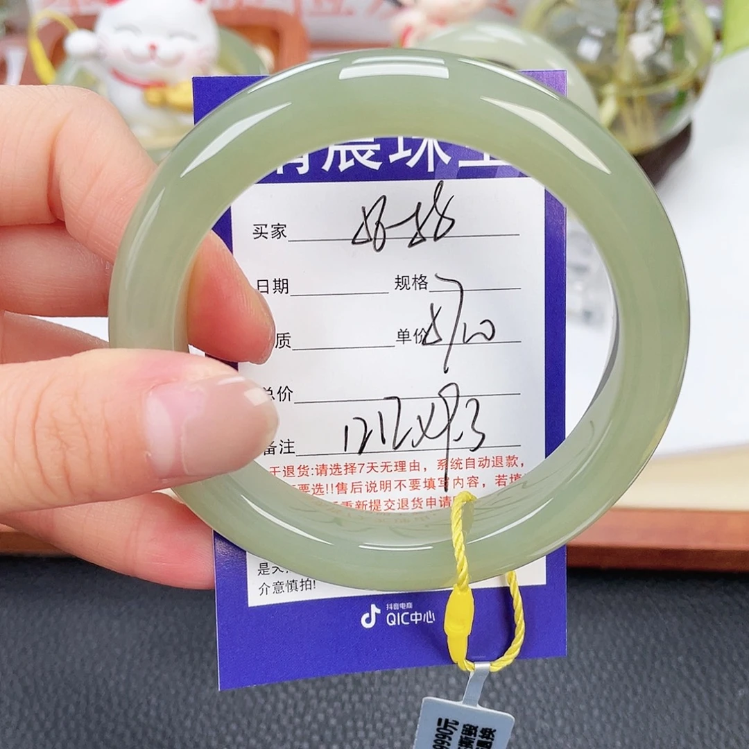 和田玉未镶嵌手镯