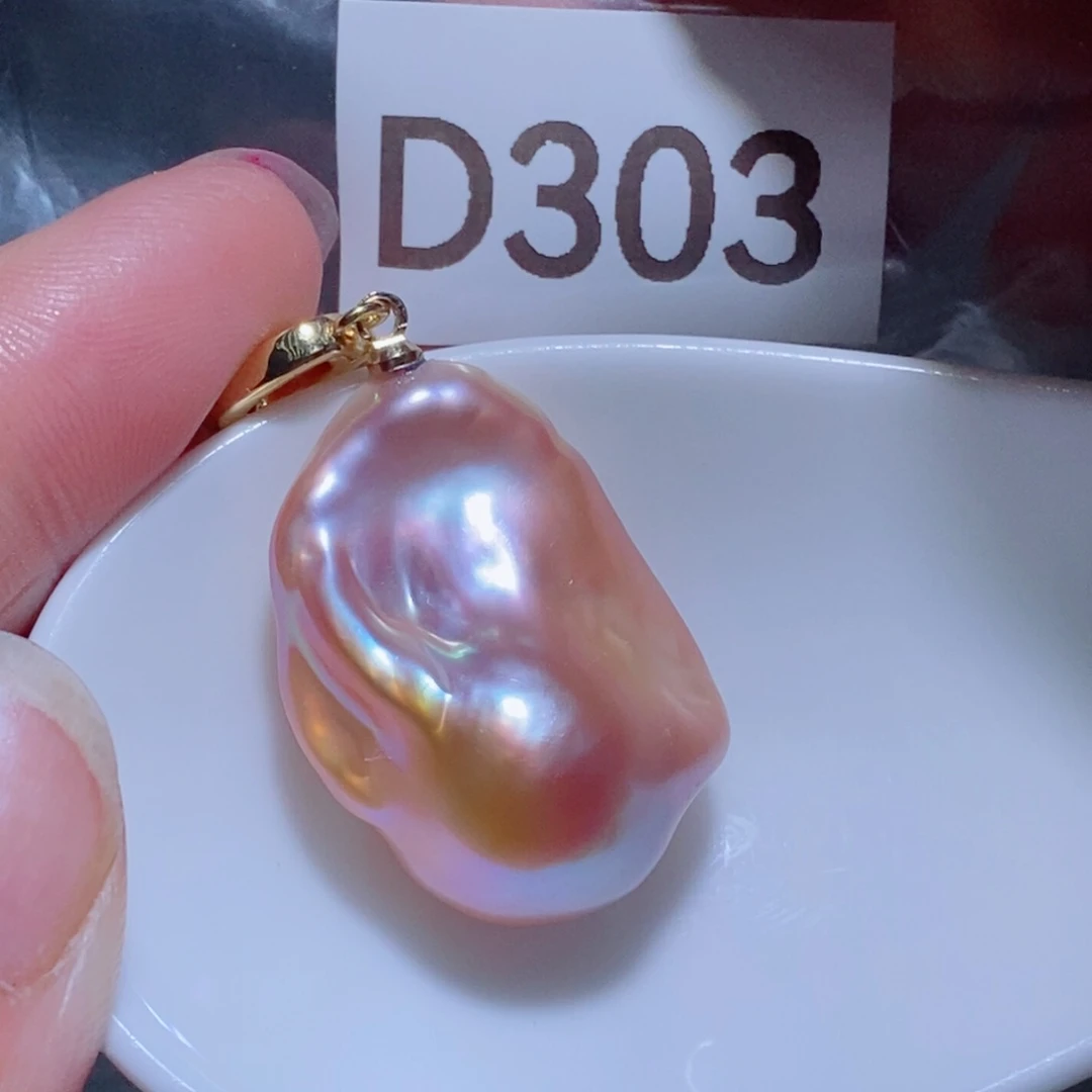 银S925镶嵌淡水珍珠其他