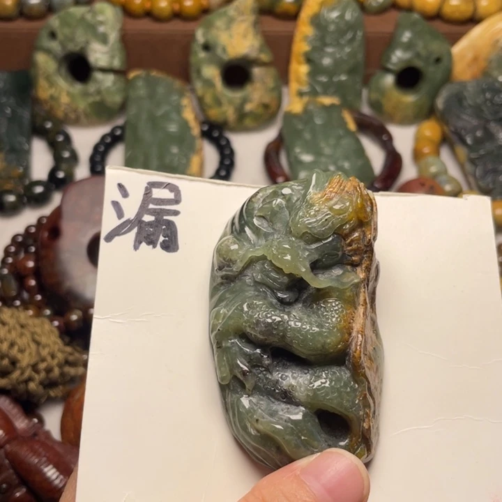岫岩河磨玉（透闪石质玉）未镶嵌颈饰