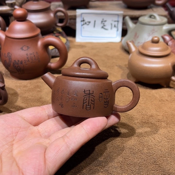茶壶紫砂开**果宜兴紫砂