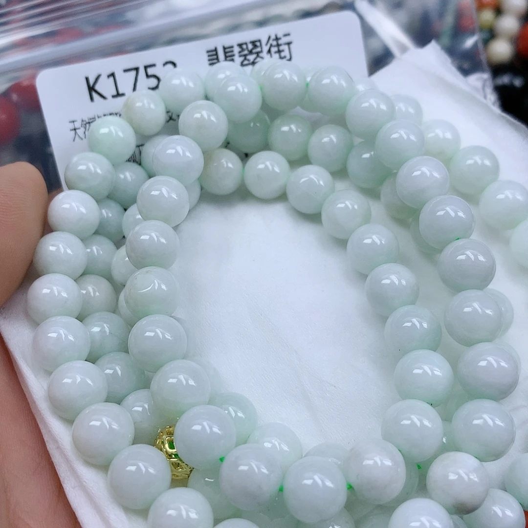 翡翠颈饰未镶嵌手串