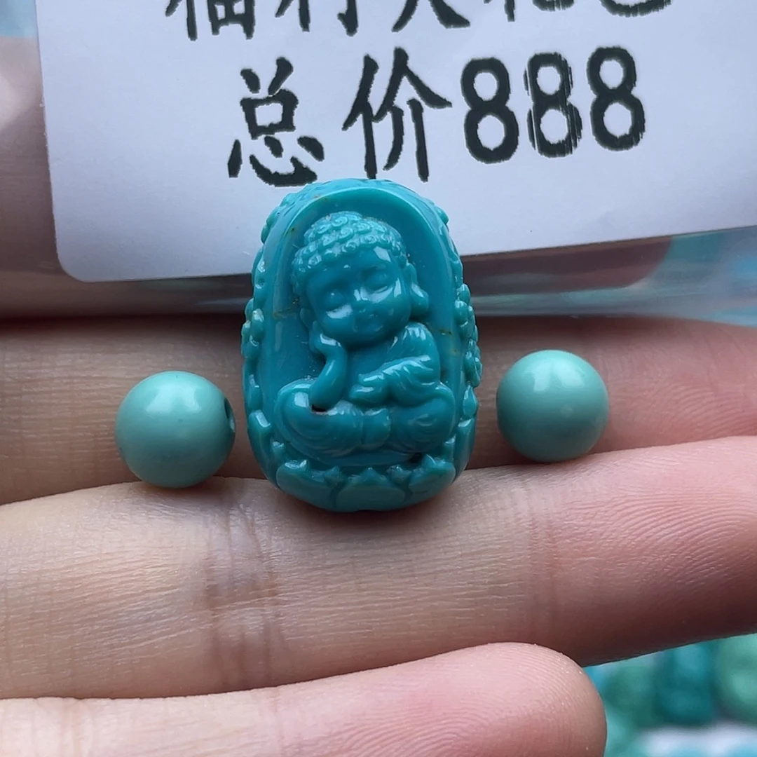 绿松石未镶嵌珠宝奇石