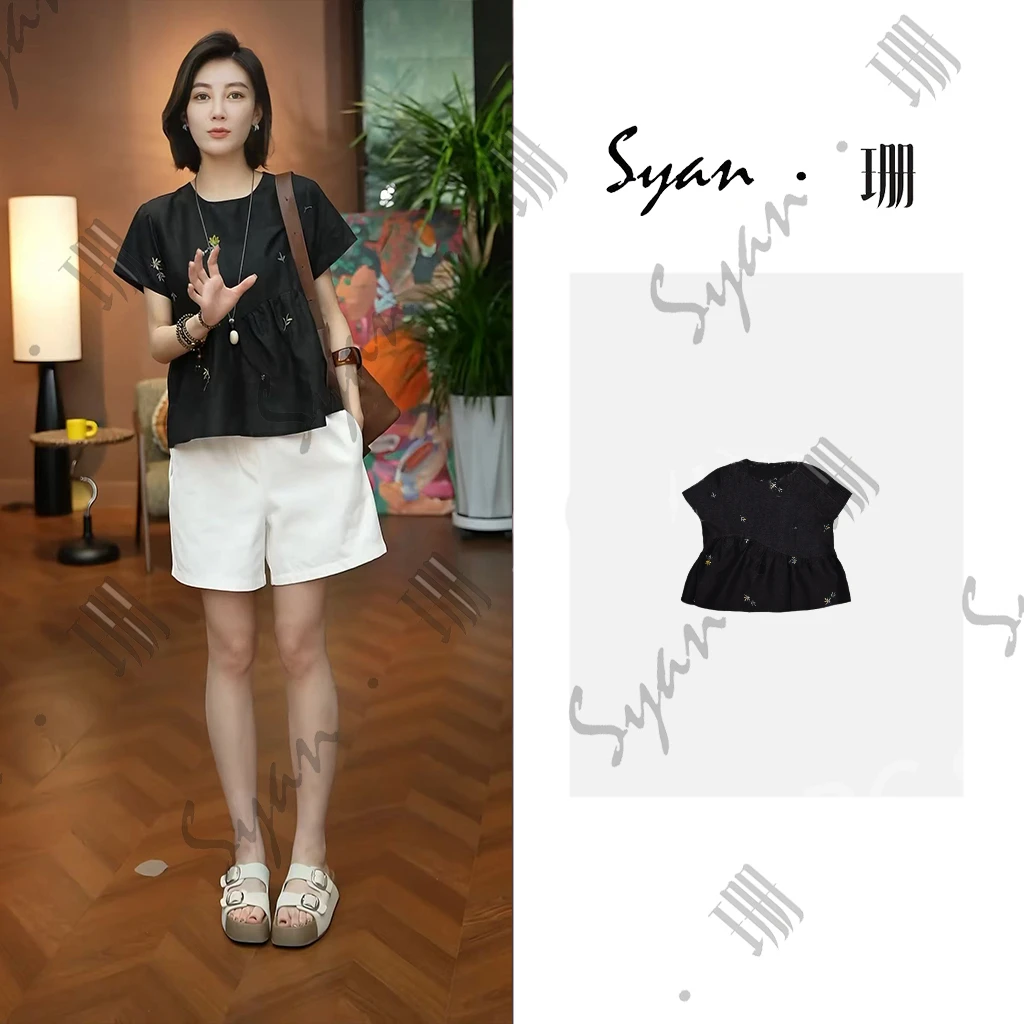Syan【冰清玉洁】2025夏新款桑蚕丝轻奢重工国风气质显瘦T恤