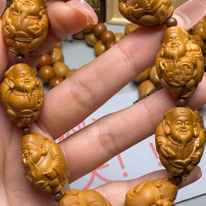 橄榄核手串/手链八大财神