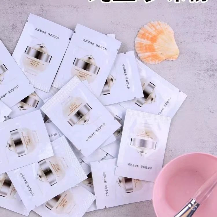 OSM/欧诗漫【1g小袋】欧诗漫美肤伴侣珍珠粉提亮肤色细腻护肤便携装