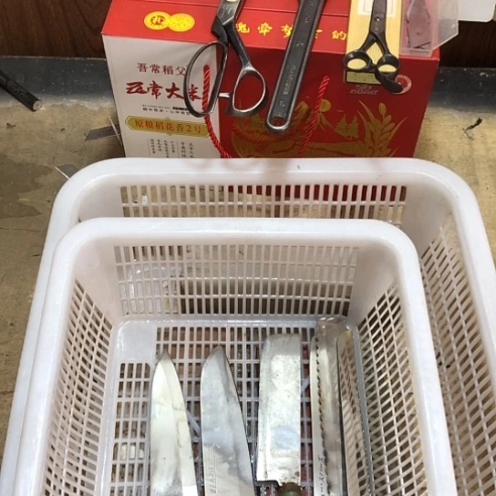 迷***茫今日推荐一款产品