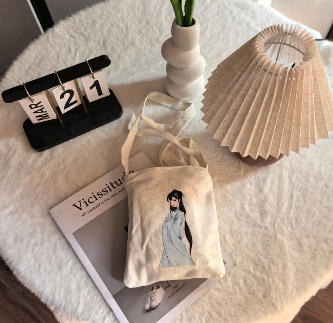 【555】517/27-233百搭休闲迷你简约包包 KZJYDB