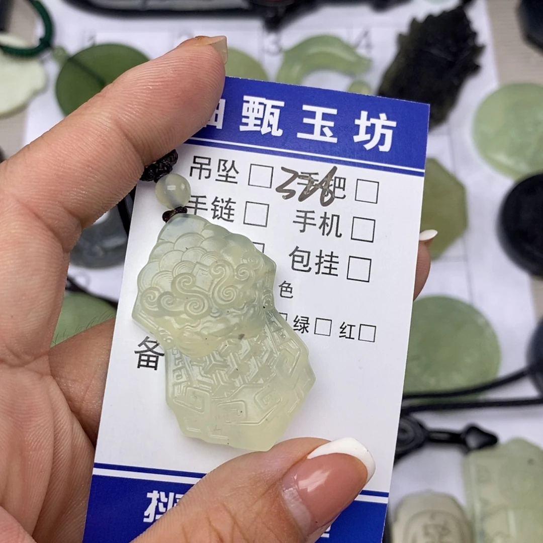 【闪购商品】岫玉未镶嵌颈饰用****8挂件