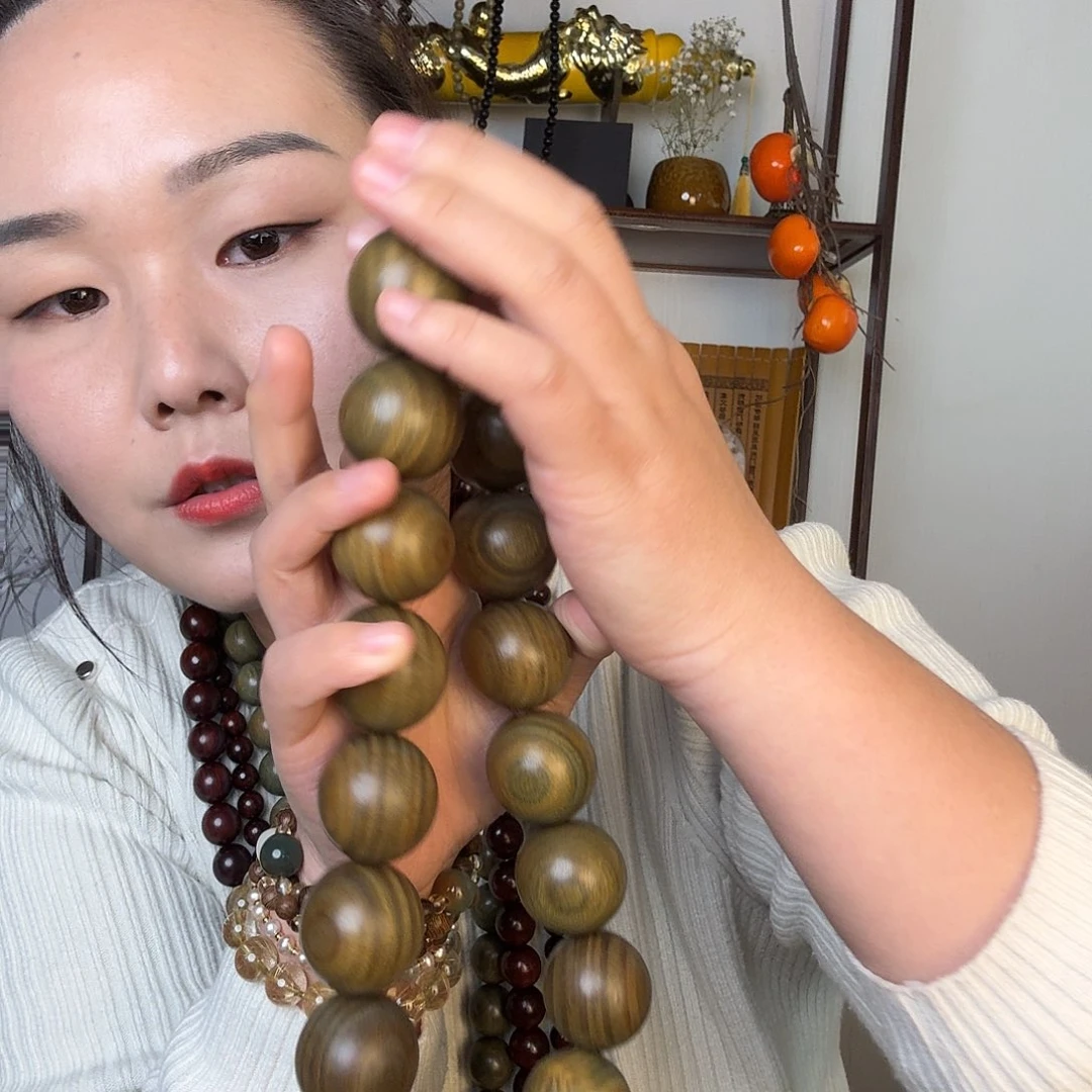 念***室绿檀3.0啊啊啊啊啊