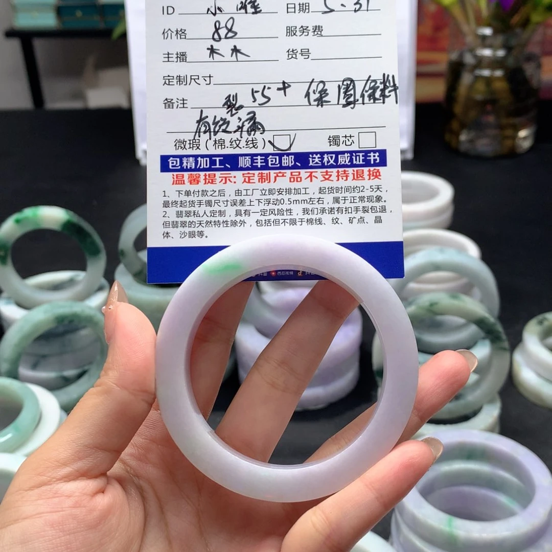 定制翡翠翡翠手镯未镶嵌小*