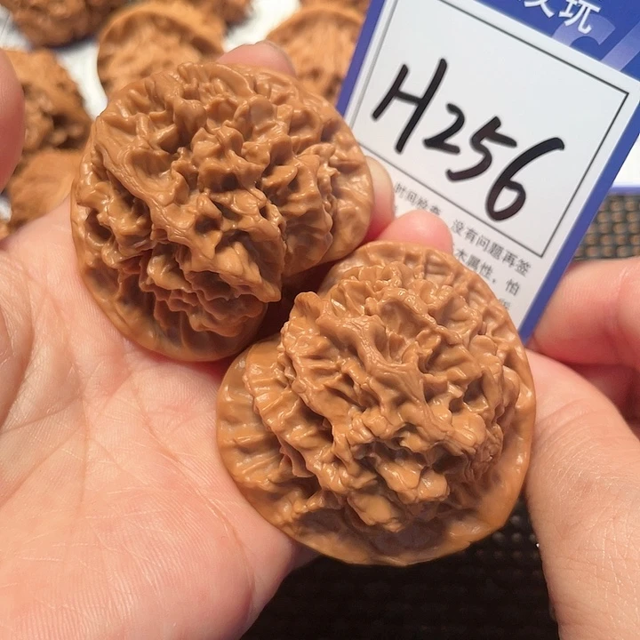 文玩核桃把件H256帝王49