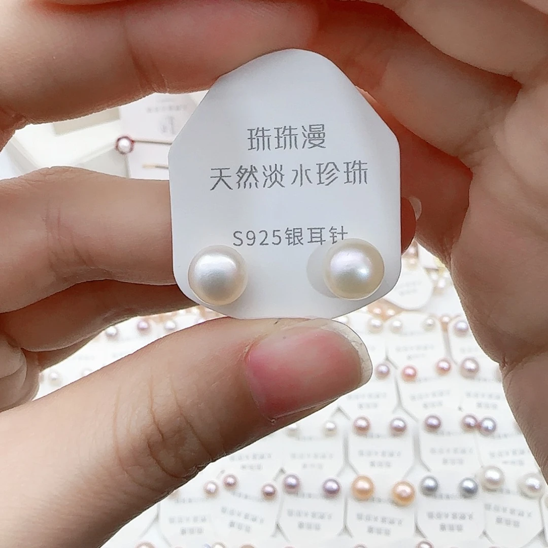 淡水珍珠珠宝奇石银S925镶嵌37微瑕