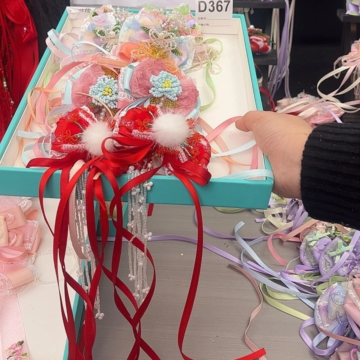 布艺非金属367一单组