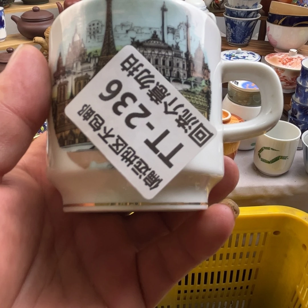 倾***衣瓷器236回流介意勿扰