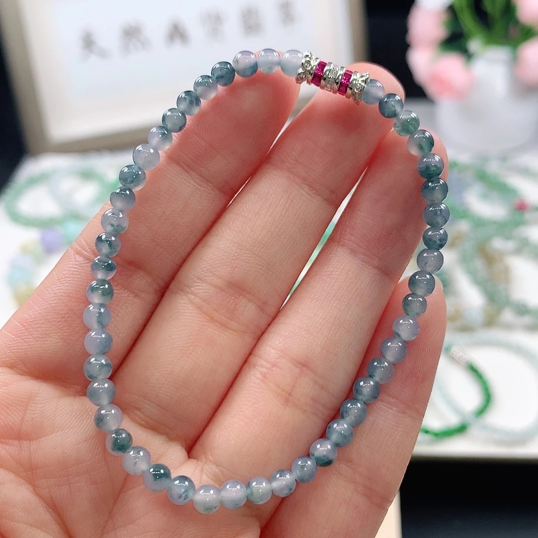 翡翠未镶嵌手链手链4.1mm
