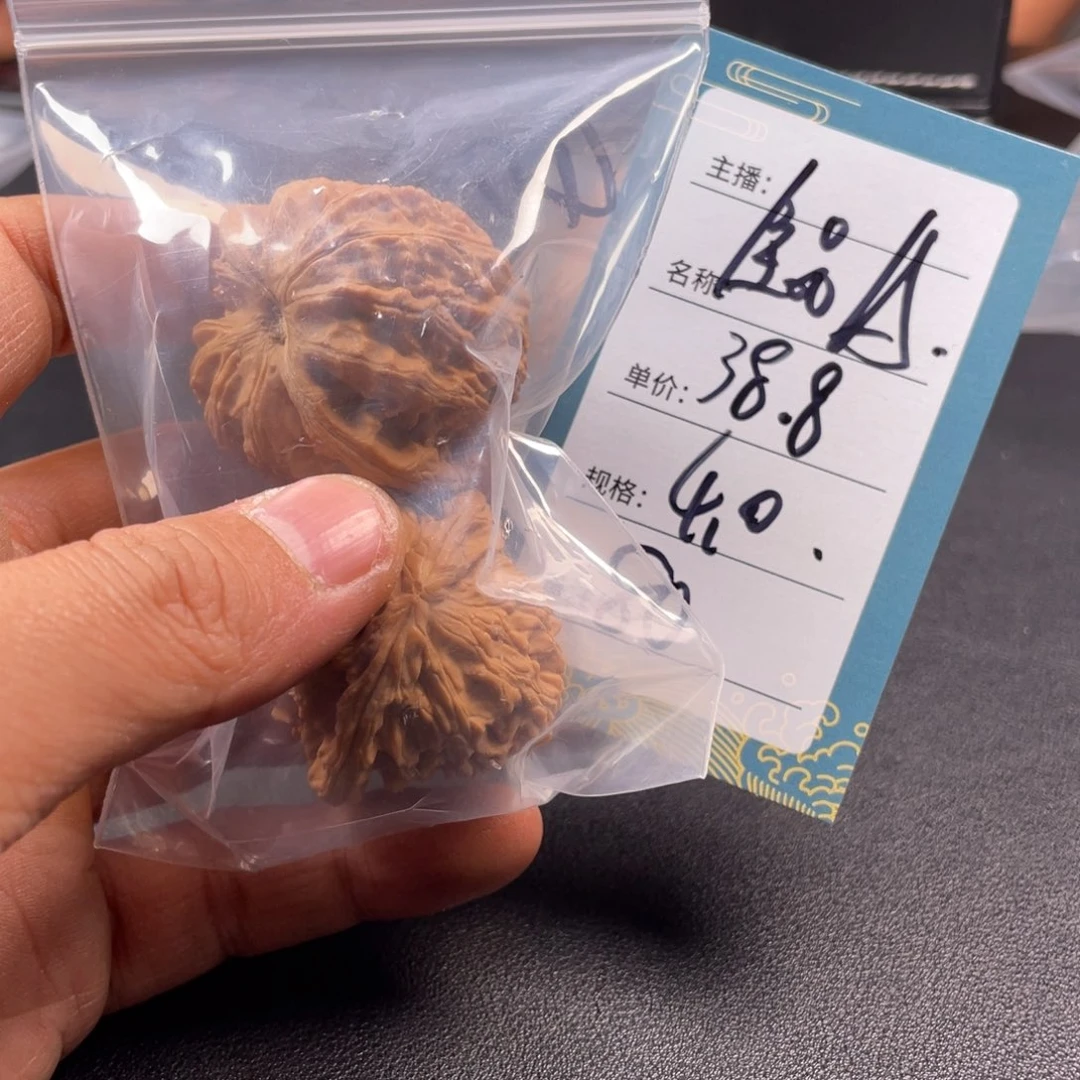 文玩核桃吊坠八十