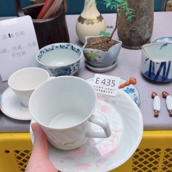 鹍***鹍435健健康康平平安安