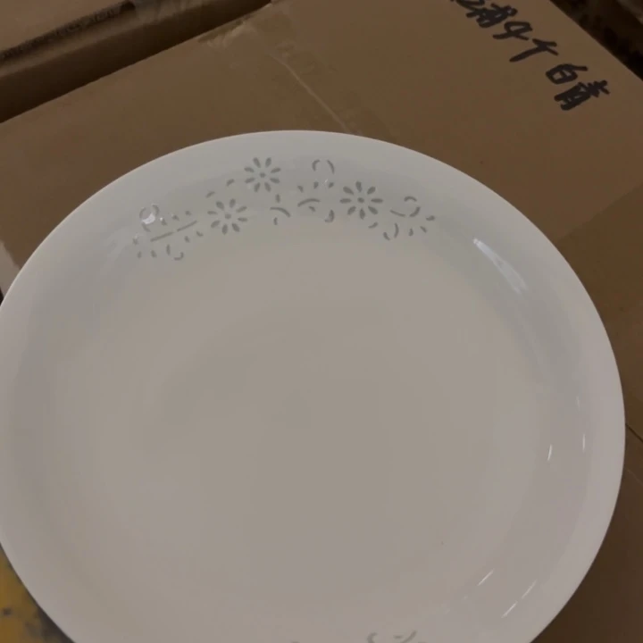 青瓷景德镇陶瓷青色两只