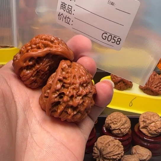 把件文玩核桃华*蛇王