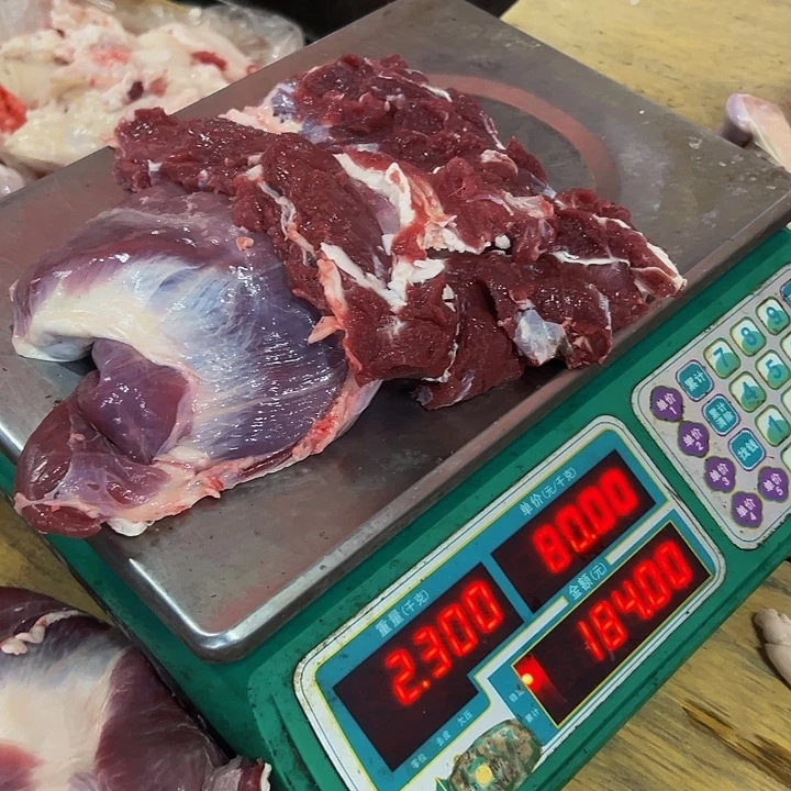 广西马山黑山羊羊肉中国大陆