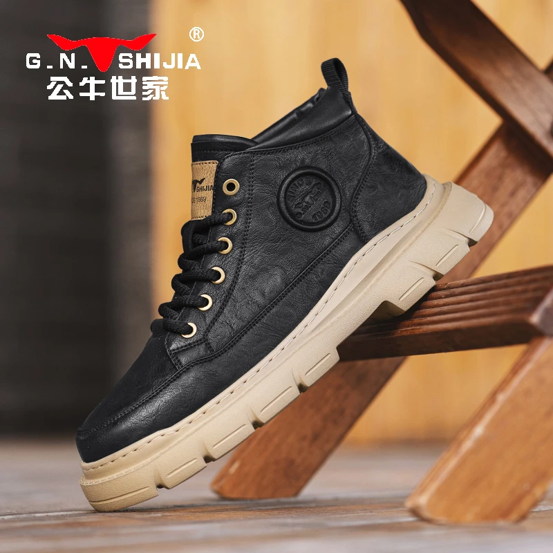 公牛世家2025新厚底马丁靴休闲鞋秋冬男鞋潮流冬季百搭潮鞋工装靴